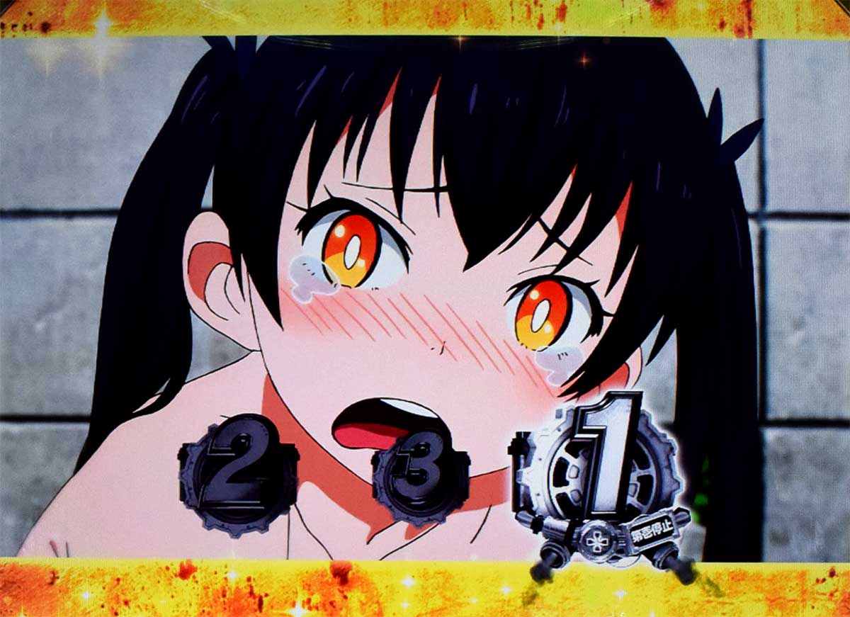 Lパチスロ 炎炎ノ消防隊2　伝導者決戦の詳細　消化中の演出　エピソード