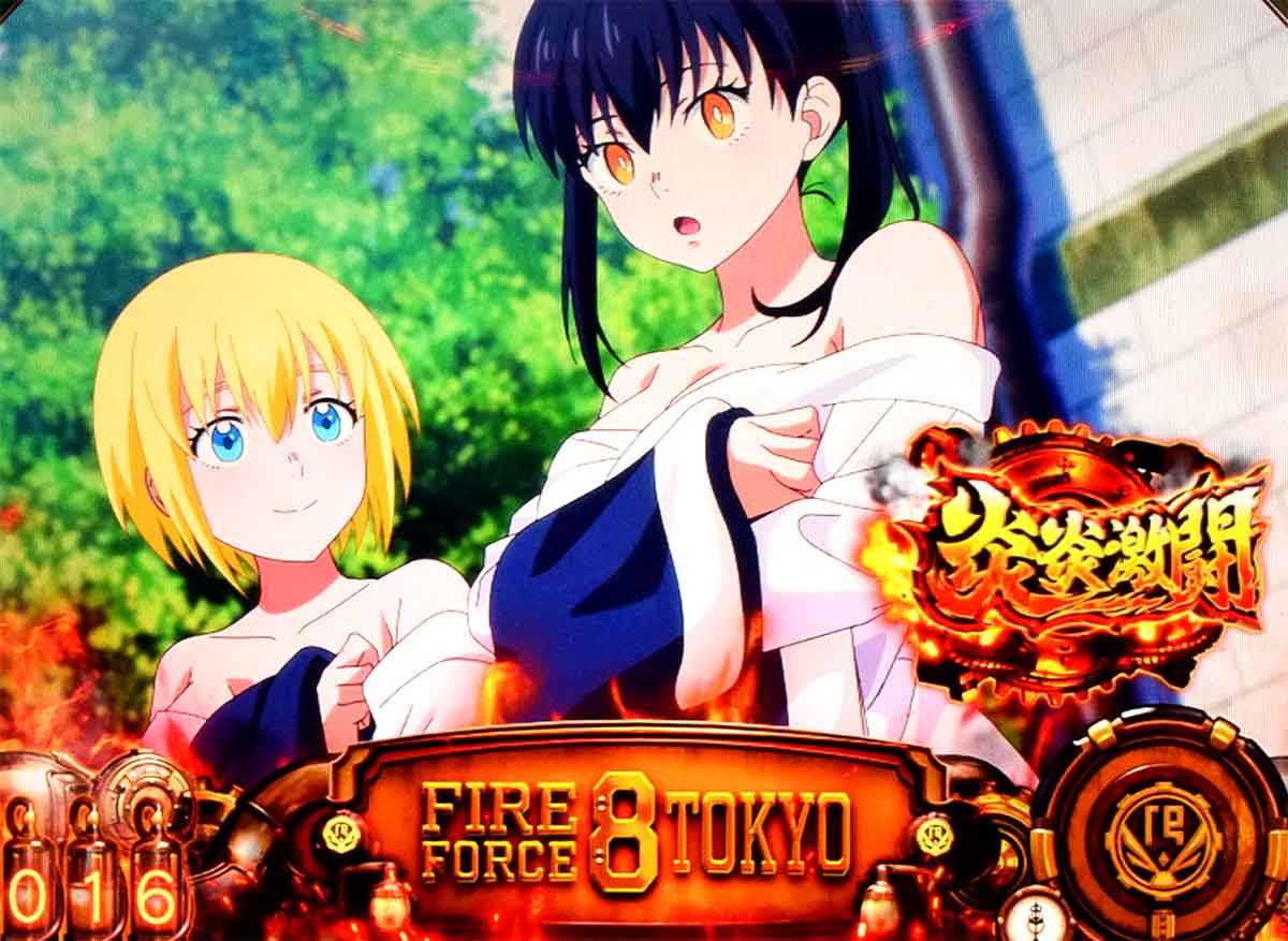 Lパチスロ 炎炎ノ消防隊2　通常時　潜伏状態　アイリス　タマキ