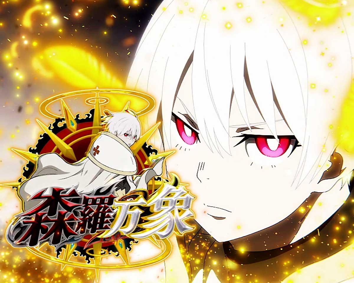 Lパチスロ 炎炎ノ消防隊2 灰焔ボーナスの詳細 消化中の演出 アイコン獲得時