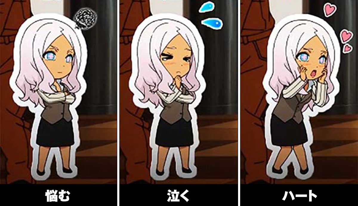 Lパチスロ 炎炎ノ消防隊2　ミニキャラ演出の詳細　ヒバナ出現時　仕草一覧