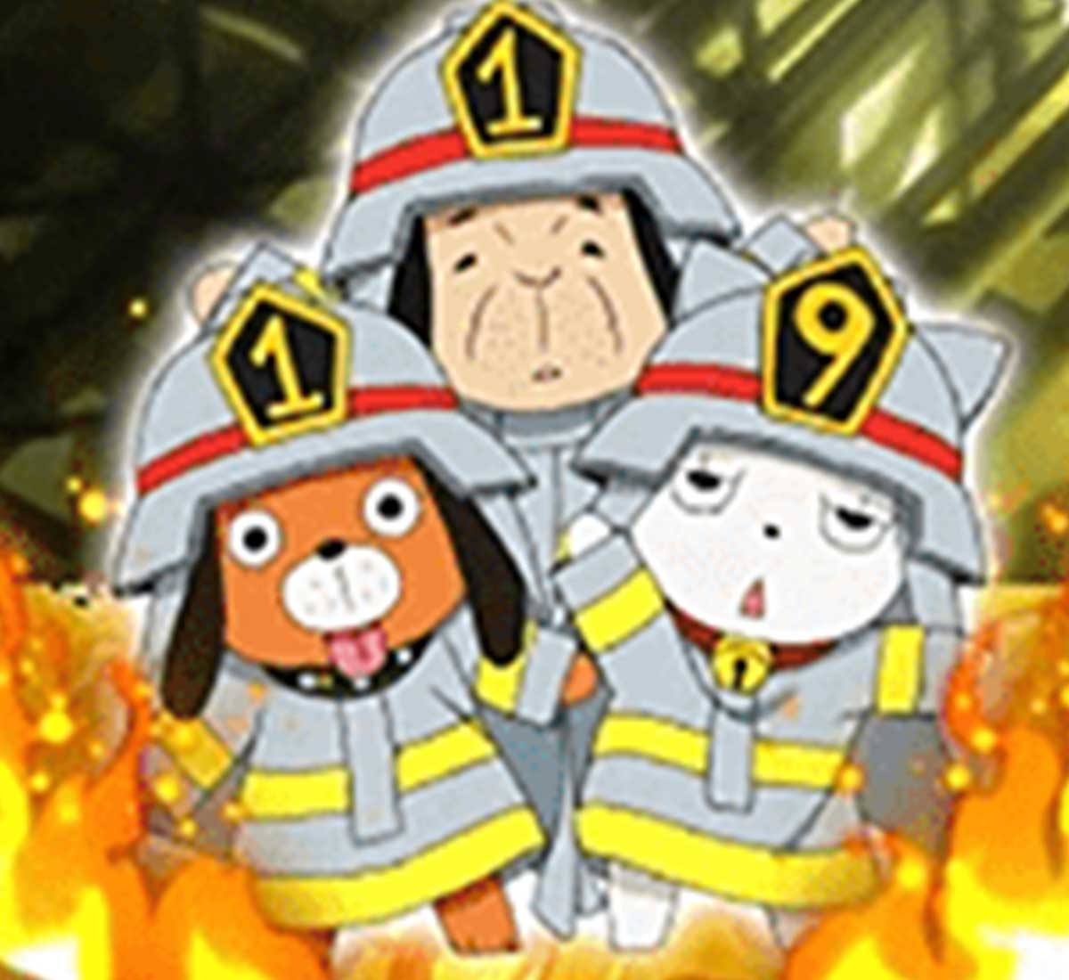 Lパチスロ 炎炎ノ消防隊2　エンディング中　ミニキャラ　119