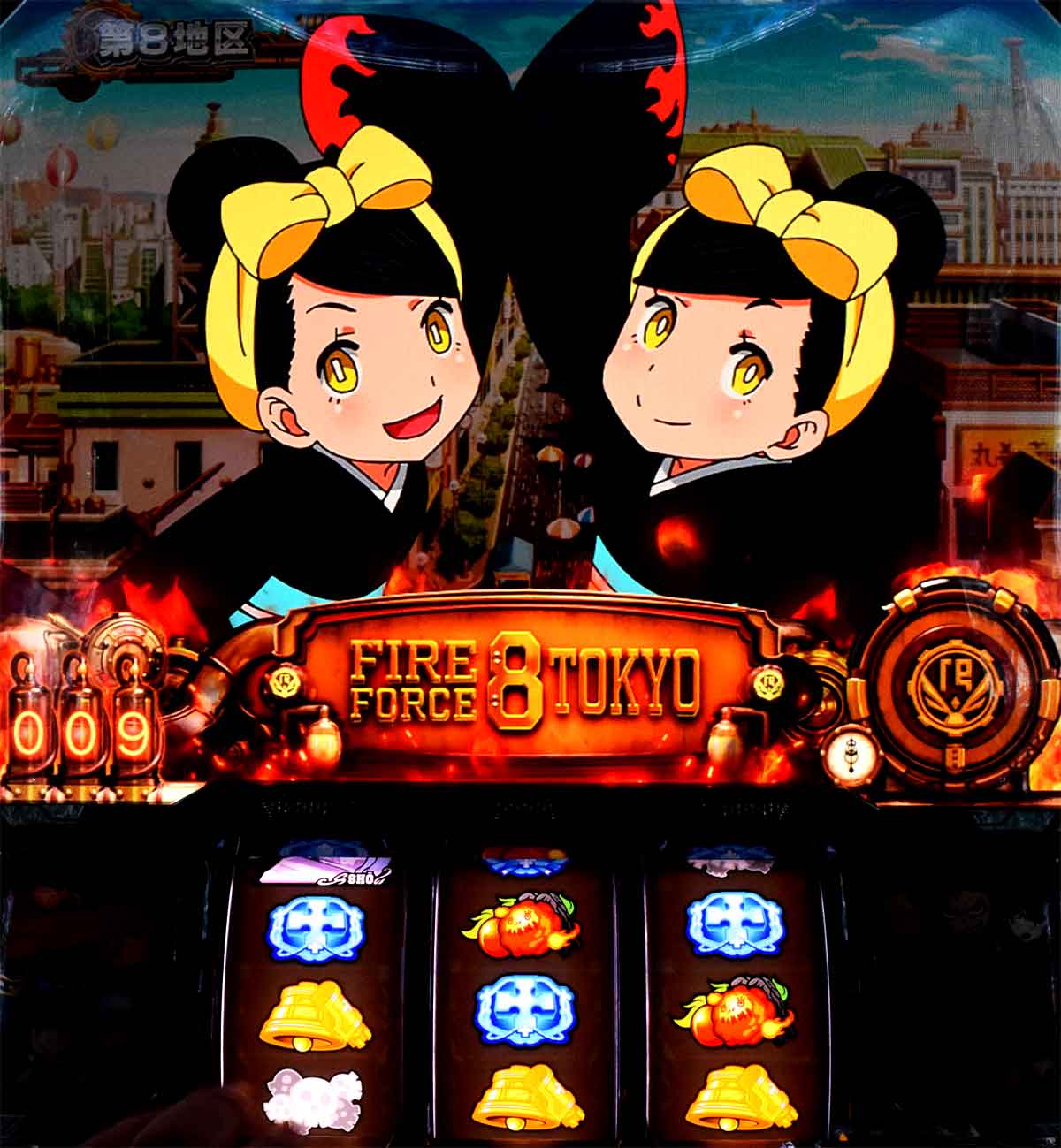 Lパチスロ 炎炎ノ消防隊2　潜伏状態　リプレイ小V