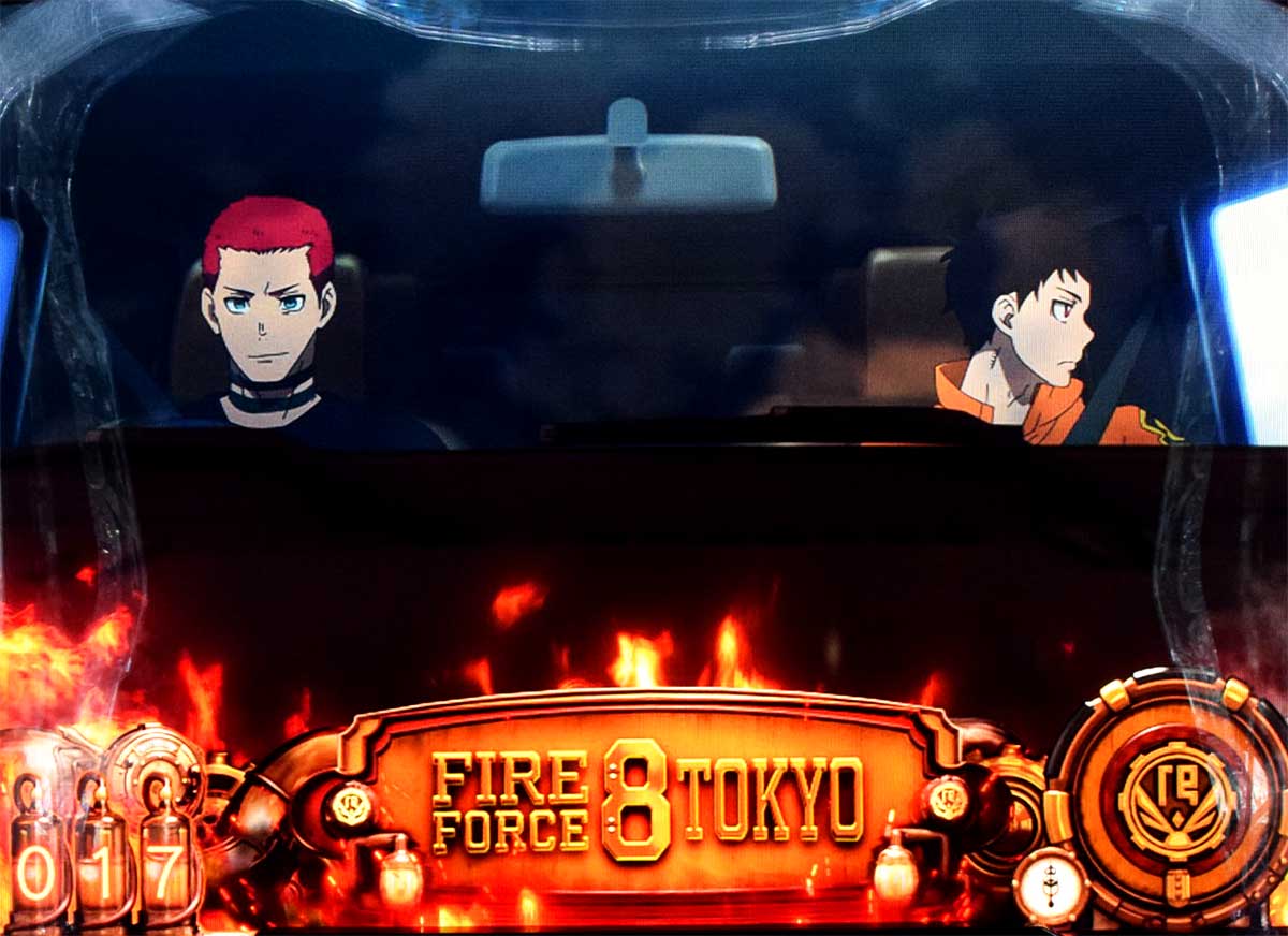 Lパチスロ 炎炎ノ消防隊2　潜伏状態　第8特殊消防隊