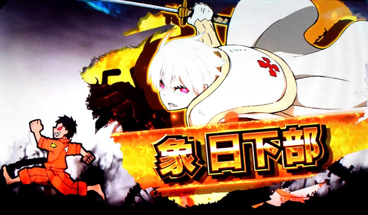 Lパチスロ 炎炎ノ消防隊2　キャラ紹介　金キャラ　象日下部