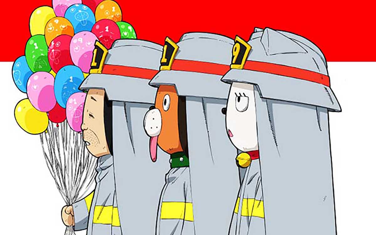 Lパチスロ 炎炎ノ消防隊2　ボーナス終了画面　119 （ワンワンニャイン）