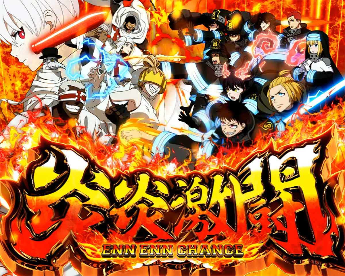 Lパチスロ 炎炎ノ消防隊2　ラウンド開始画面　第8&伝導者