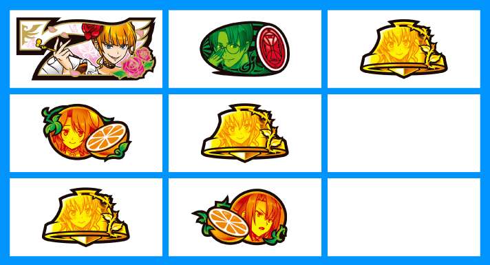 Lパチスロうみねこのなく頃に2　打ち方　各小役の停止形　