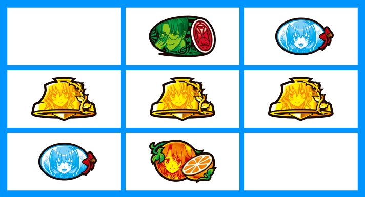 Lパチスロうみねこのなく頃に2　打ち方　各小役の停止形　