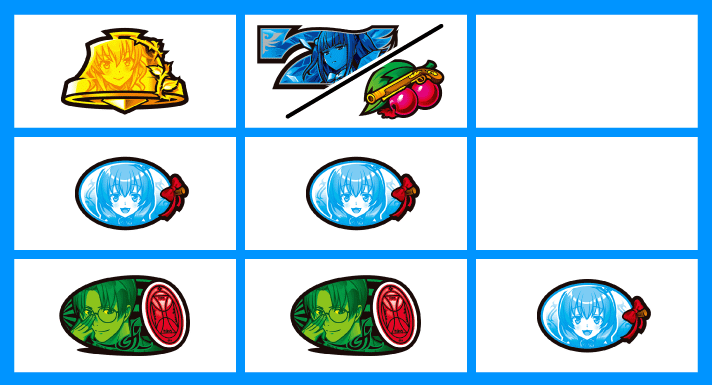 Lパチスロうみねこのなく頃に2　打ち方　各小役の停止形　