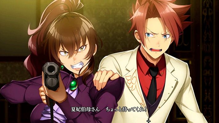 Lパチスロうみねこのなく頃に2　通常時の演出法則　連続演出