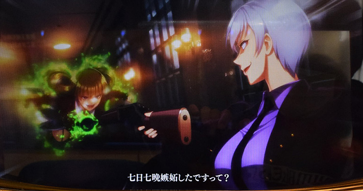 Lパチスロうみねこのなく頃に2　通常時の演出法則　連続演出　CASE：06 女の嫉妬