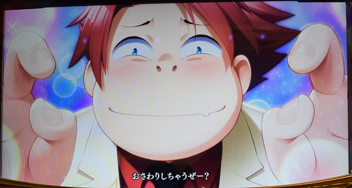 Lパチスロうみねこのなく頃に2　通常時の演出法則　戦人