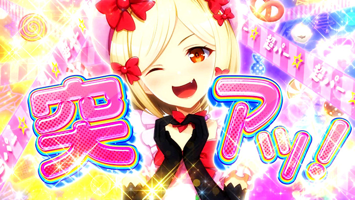 Lパチスロうみねこのなく頃に2　突アツフリーズ　ラムダデルダ