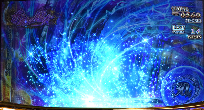 Lパチスロうみねこのなく頃に2　絶対×奇跡の魔女　真実ポイント