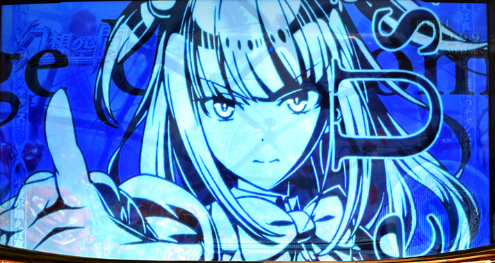 Lパチスロうみねこのなく頃に2　幻想空間　緑寿