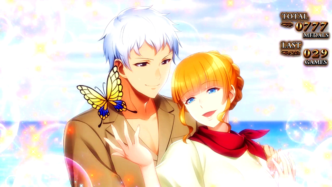 Lパチスロうみねこのなく頃に2　ART「幻想論戦」　特殊カットイン　若い頃の金蔵&ベアトリーチェ