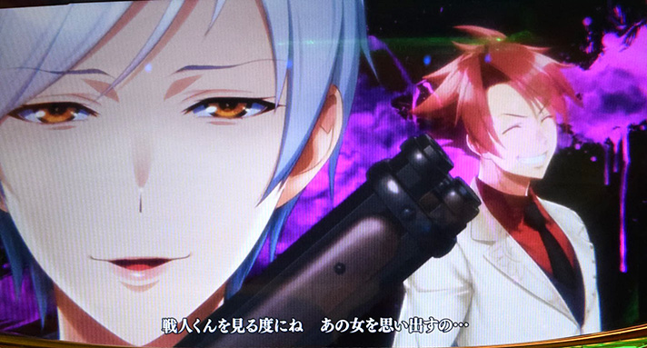 Lパチスロうみねこのなく頃に2　霧江（きりえ）