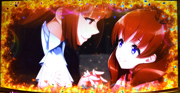 Lパチスロうみねこのなく頃に2　楼座（ろーざ）