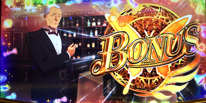 Lパチスロうみねこのなく頃に2　呂ノ上源次（ろのうえげんじ）