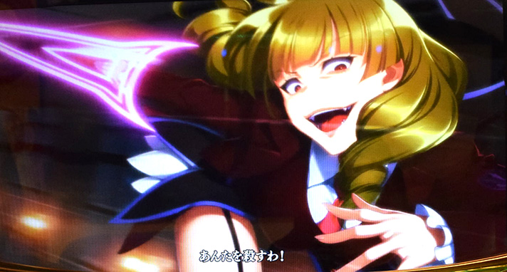 Lパチスロうみねこのなく頃に2　レヴィアタン