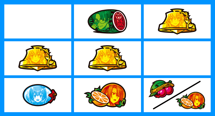 Lパチスロうみねこのなく頃に2　打ち方　各小役の停止形　