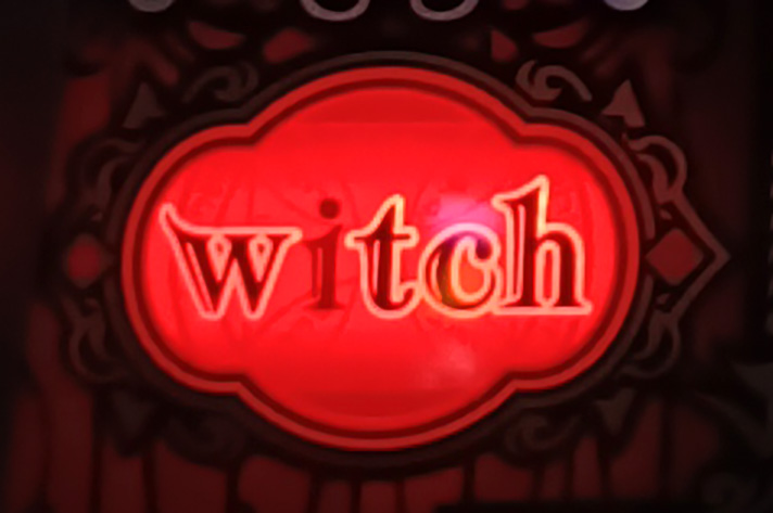 Lパチスロうみねこのなく頃に2　Witchランプ