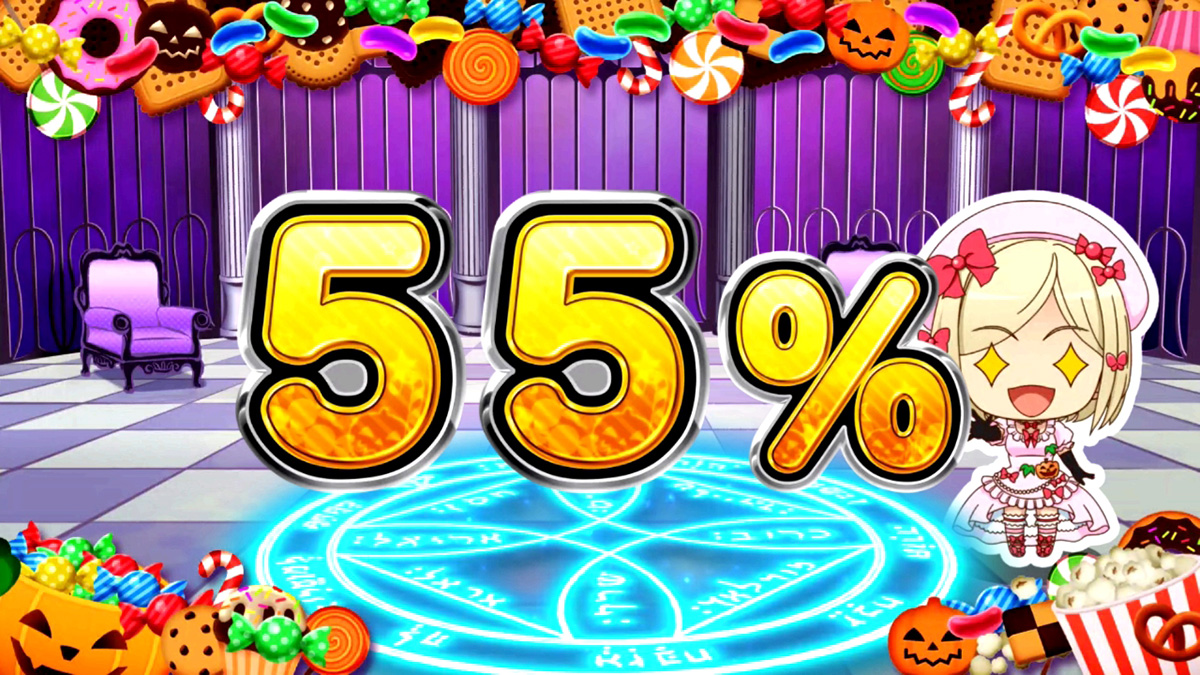 Lパチスロうみねこのなく頃に2　超パー演出　55%