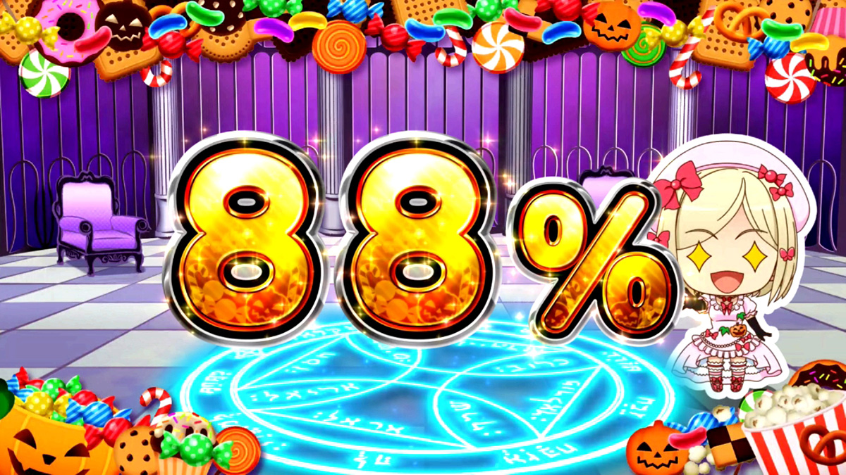 Lパチスロうみねこのなく頃に2　超パー演出　88%