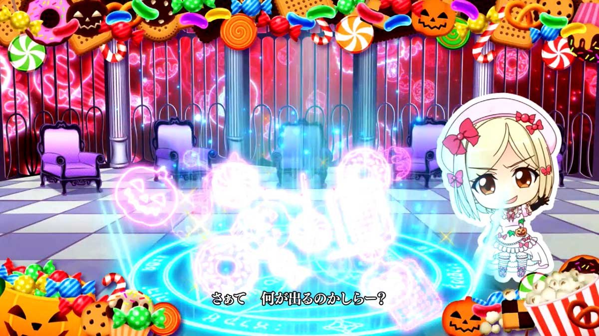 Lパチスロうみねこのなく頃に2　超パー演出　導入チャンスアップ