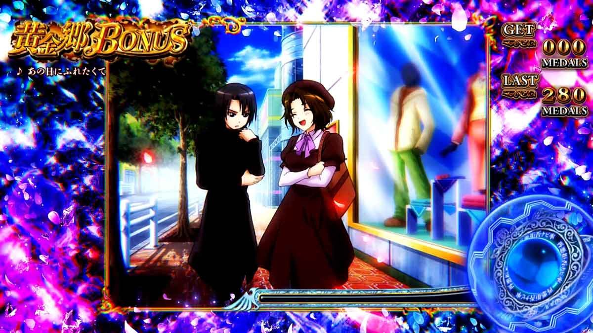 Lパチスロうみねこのなく頃に2　初代BIG　イラスト　紗音＆嘉音