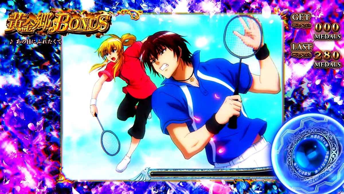 Lパチスロうみねこのなく頃に2　初代BIG　イラスト　ウィル＆理御