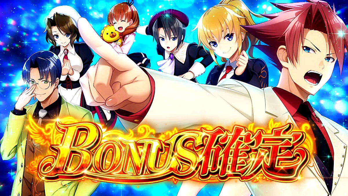 Lパチスロうみねこのなく頃に2　ボーナス確定画面　仲間6人