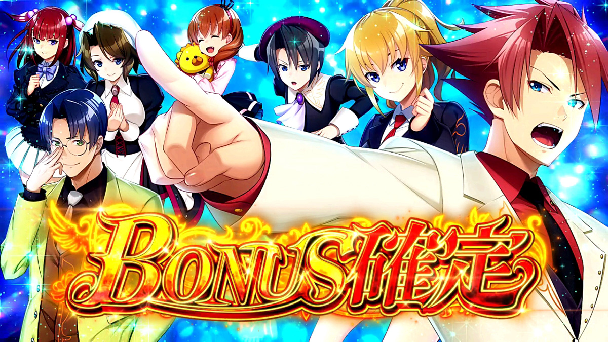 Lパチスロうみねこのなく頃に2　ボーナス確定画面　仲間7人