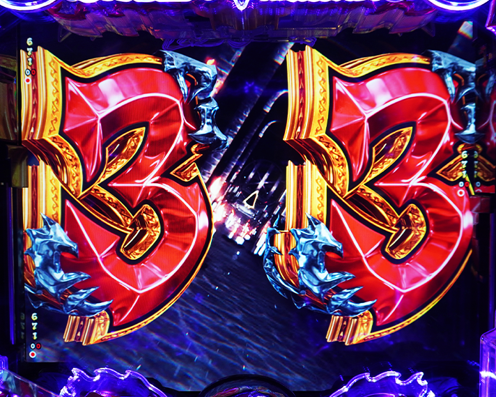 eフィーバーBASTARD!! -暗黒の破壊神-　テンパイ図柄法則・信頼度　通常時　3図柄テンパイ