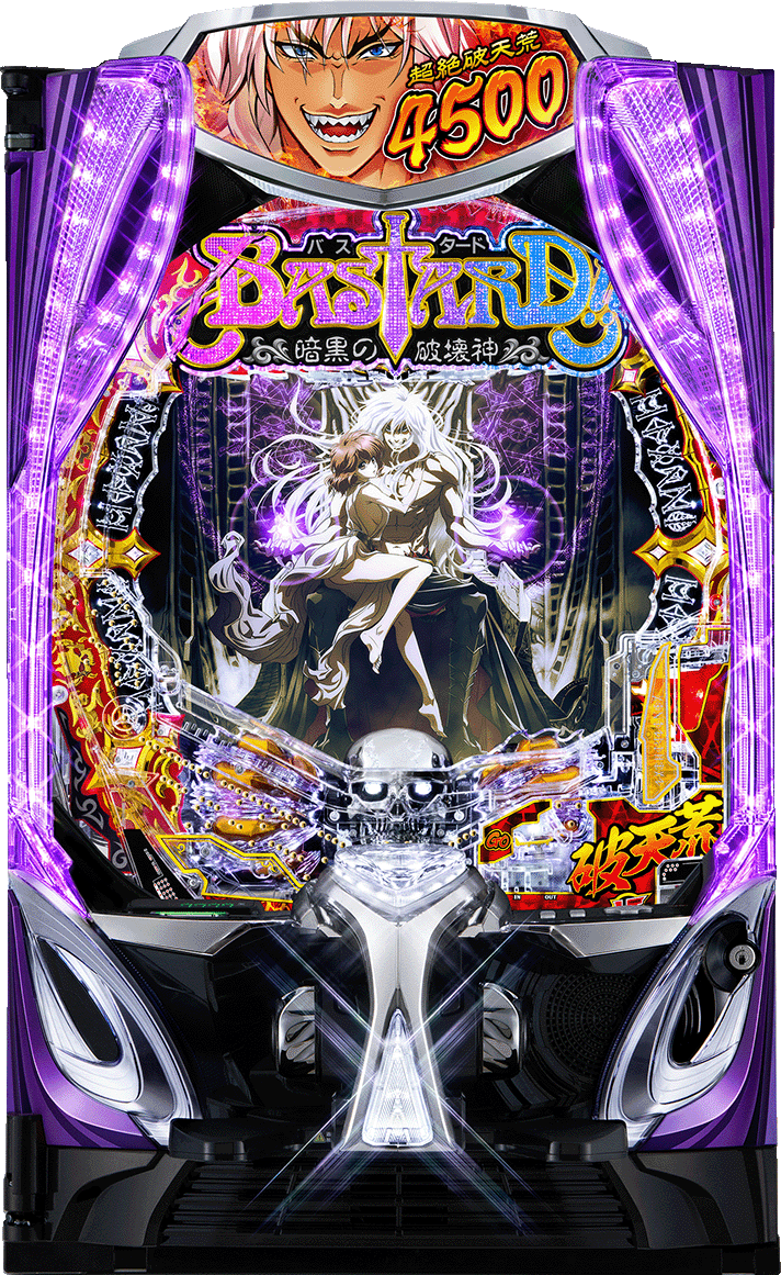 eフィーバーBASTARD!! -暗黒の破壊神-