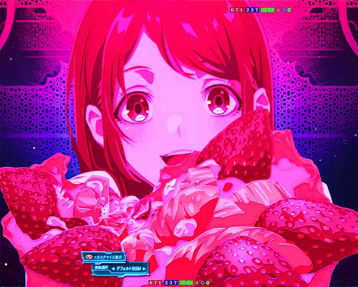 e異世界でチート能力を手にした俺は、現実世界をも無双する〜レベルアップは人生を変えた〜　通常時の演出カスタム機能　先フラッシュモード信頼度・占有率　佳織