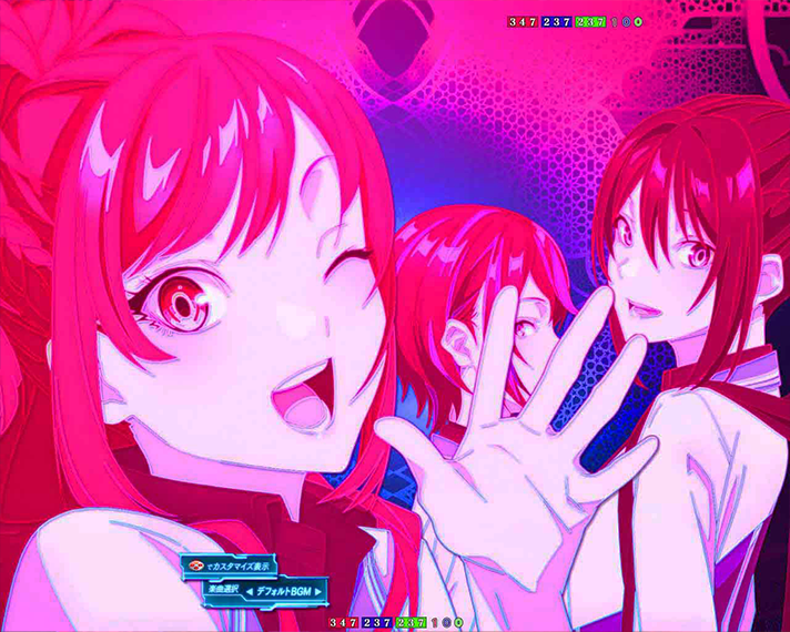 e異世界でチート能力を手にした俺は、現実世界をも無双する〜レベルアップは人生を変えた〜　通常時の演出カスタム機能　先フラッシュモード信頼度・占有率　楓