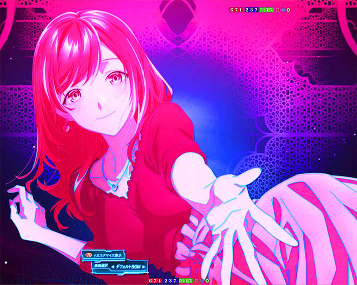 e異世界でチート能力を手にした俺は、現実世界をも無双する〜レベルアップは人生を変えた〜　通常時の演出カスタム機能　先フラッシュモード信頼度・占有率　美羽