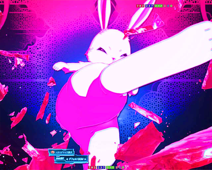 e異世界でチート能力を手にした俺は、現実世界をも無双する〜レベルアップは人生を変えた〜　通常時の演出カスタム機能　先フラッシュモード信頼度・占有率　ウサギ師匠
