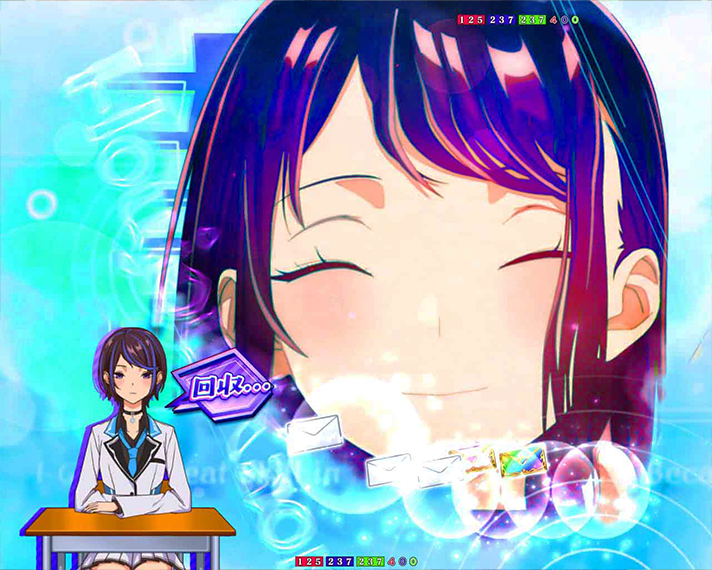 e異世界でチート能力を手にした俺は、現実世界をも無双する〜レベルアップは人生を変えた〜　通常時の演出カスタム機能　雪音への手紙カスタム