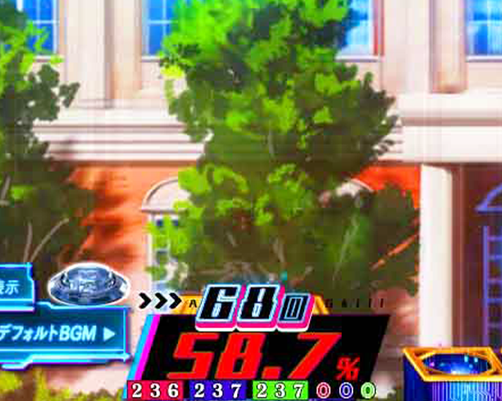 e異世界でチート能力を手にした俺は、現実世界をも無双する〜レベルアップは人生を変えた〜　通常時の演出カスタム機能　鑑定カスタム