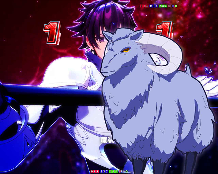 e異世界でチート能力を手にした俺は、現実世界をも無双する〜レベルアップは人生を変えた〜　通常時の演出カスタム機能　スリープ・シープカスタムを探せ