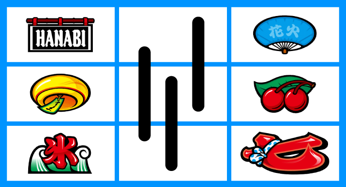 スマスロ ハナビ 代表的なリーチ目 暖簾赤7斜めテンパイ