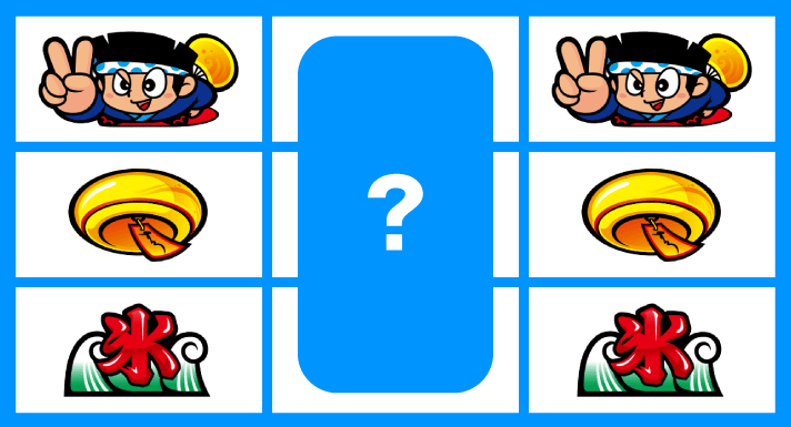 スマスロ ハナビ 小役ハズレ目 ドンちゃん風鈴氷テンパイ