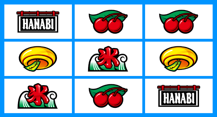 スマスロ ハナビ その他リーチ目 左リール上段暖簾狙い