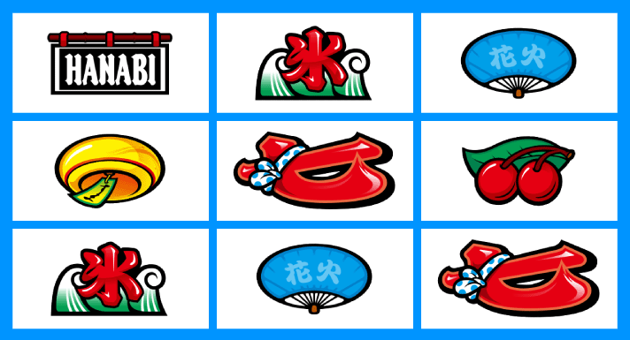 スマスロ ハナビ その他リーチ目 左リール上段暖簾狙い