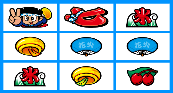 スマスロ ハナビ　その他リーチ目　左リール上段ドン狙い　中段風鈴・リプレイ・リプレイ