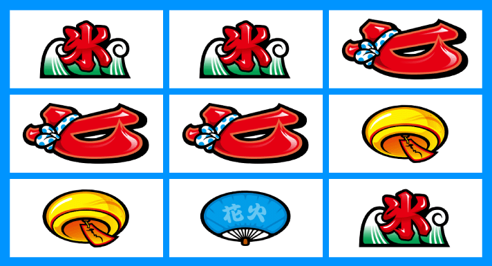 スマスロ ハナビ　その他リーチ目　左リール中・下段BAR狙い（チェリー落とし）　氷ハズレ