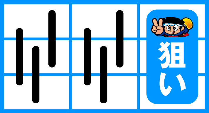 スマスロ ハナビ　ボーナス察知手順　右リール枠上～中段にドン狙い