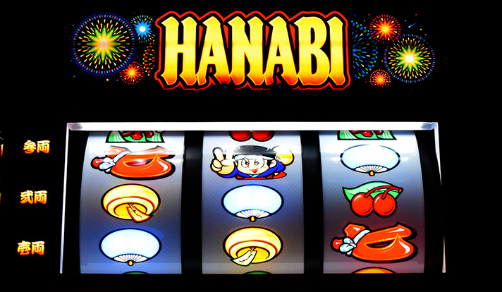 スマスロ ハナビ　通常時の演出　フラッシュ